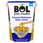 BOL Creamy Malaysian Laksa Ramen Posh Noodles 345g