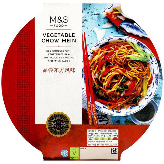 M&S Vegetable Chow Mein 400g