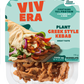 Vivera Veggie Greek Kebab 175G