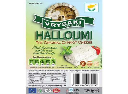 Vrysaki Halloumi Log 750g (Large)